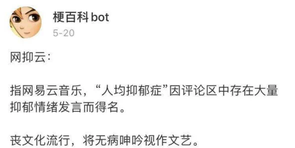 黄大片：探讨这一现象背后的文化影响与社会认知，揭示其在当代媒体中的地位及争议